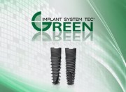 Импланты Green Implant