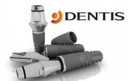 Импланты Dentis