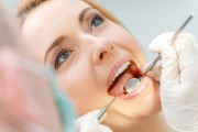 Комплексное обследование зубов Dental Check-Up